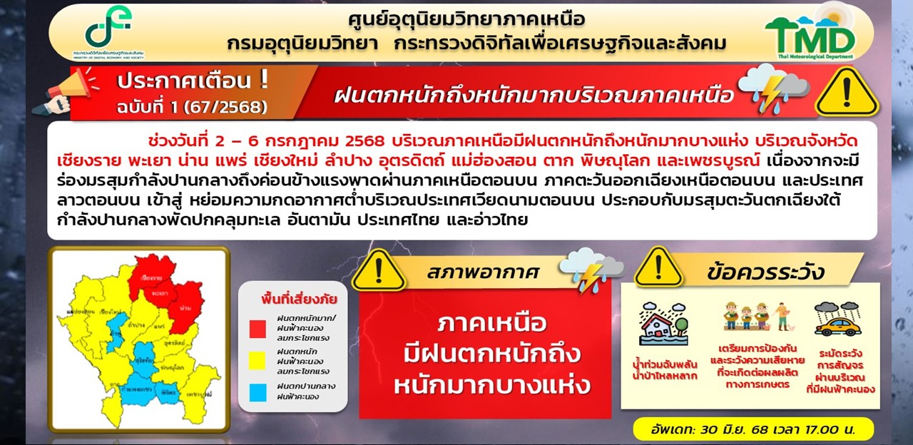 slide_file_28.webp
