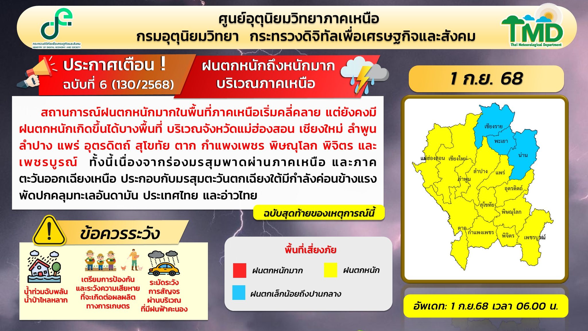 slide_file_33.webp
