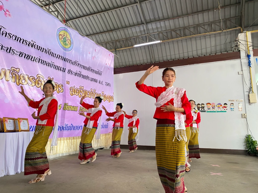 catalogs_file_242_43_6_292481.webp