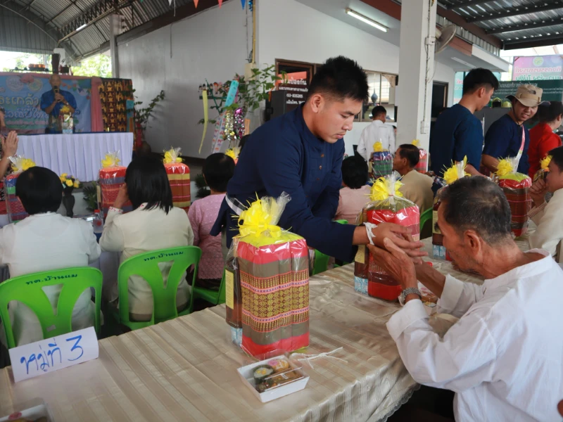 catalogs_file_268_13_9_735872.webp