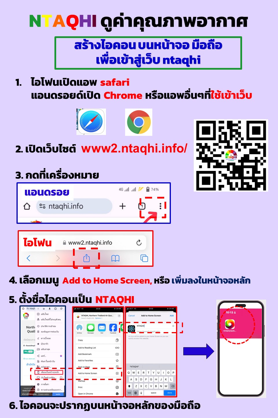 slide_file_22.webp