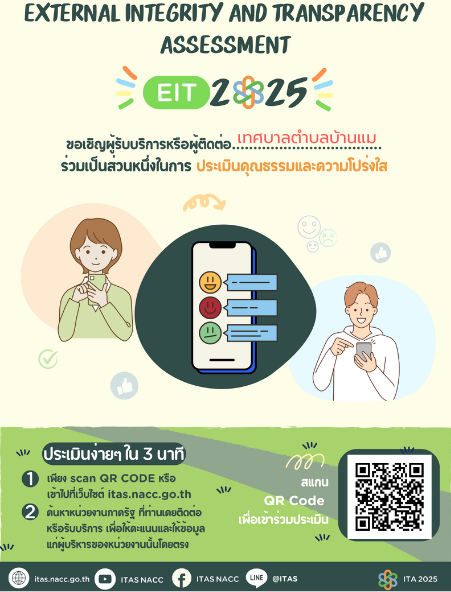 slide_file_25.webp